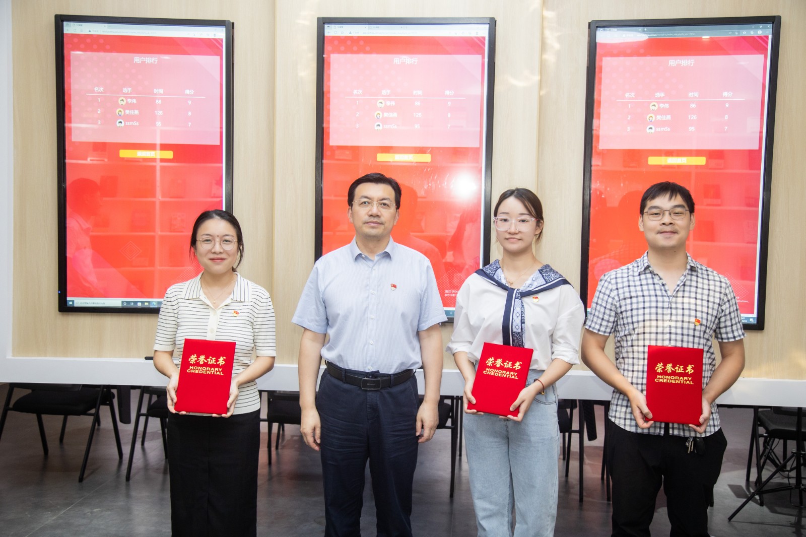 微信图片_202208241758505.jpg