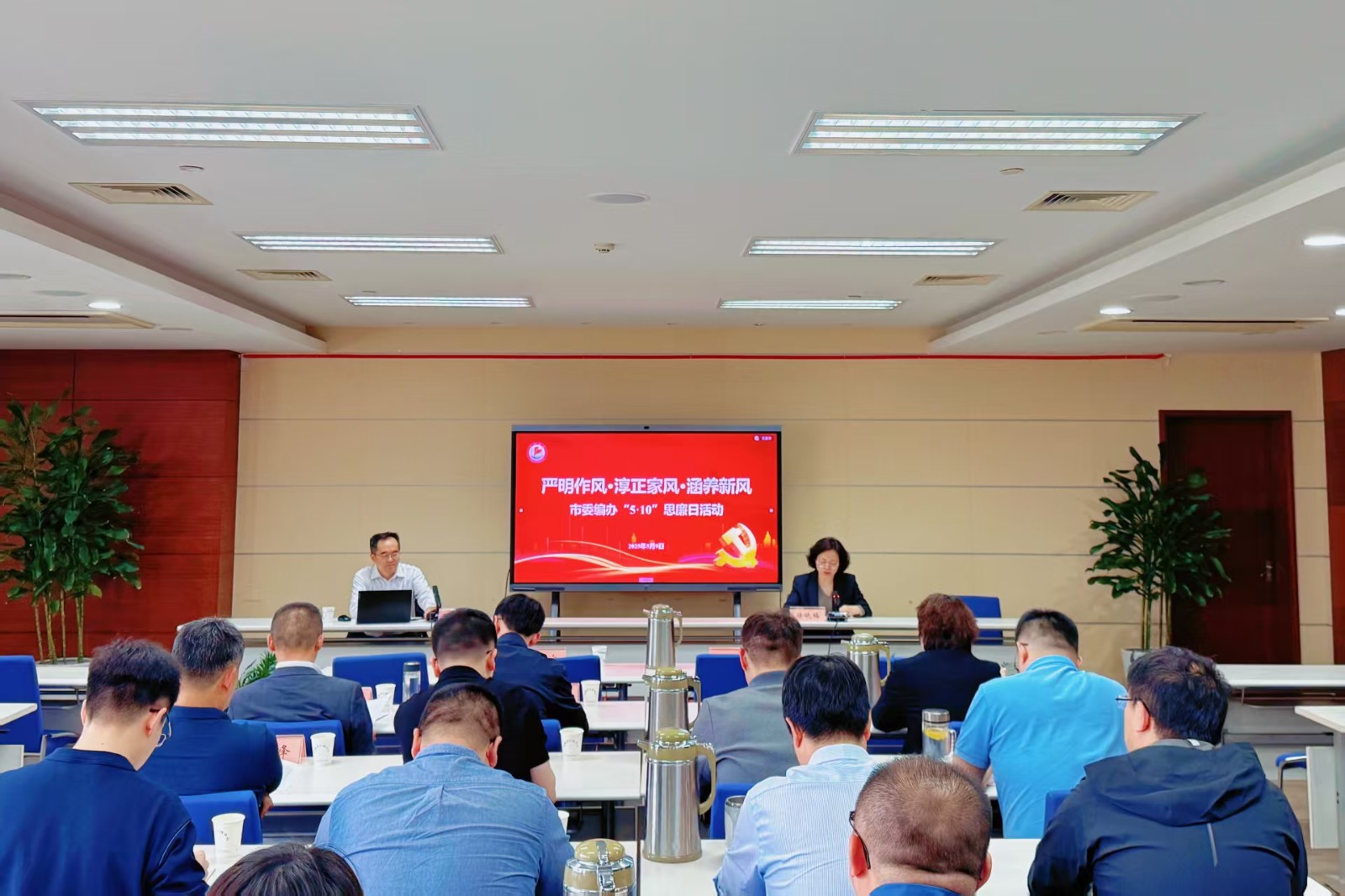 ade9abfec2a582bd7395dbf9d3f7146.jpg